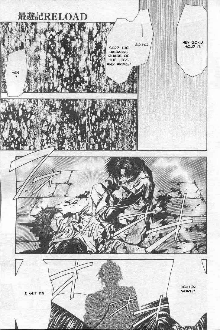 Saiyuki Reload Chapter 30 8